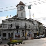 Phuket Town – My First Impression