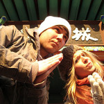 Meet the Nomads – A Year of Learning 2012 Part 2