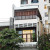 How to Find Apartments in Cambodia